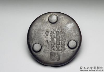图片[2]-Round refined clay inkstone, Song to jin dynasty, 10th-13th century-China Archive